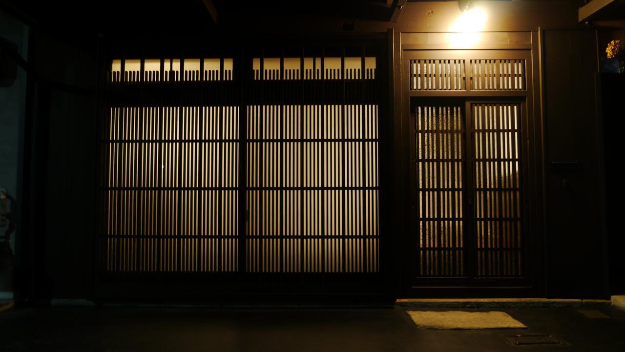 Ferienhaus Takasegawa Machiya *