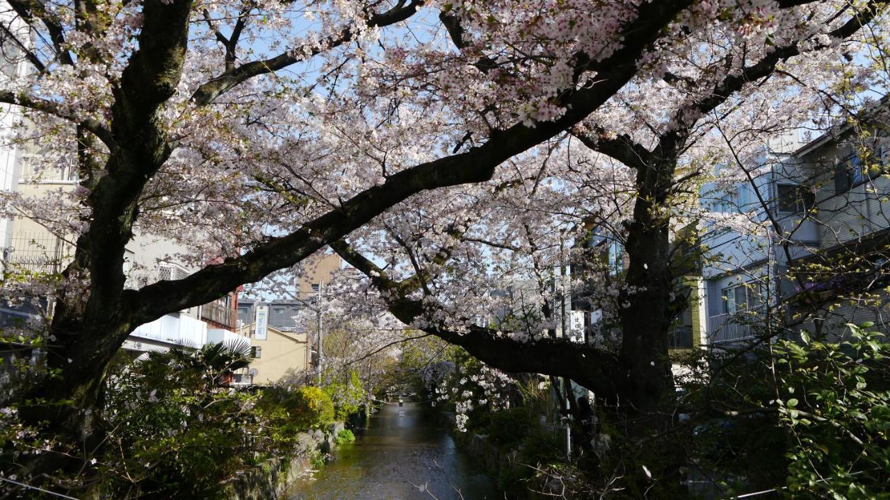 Takasegawa Machiya Ferienhaus *